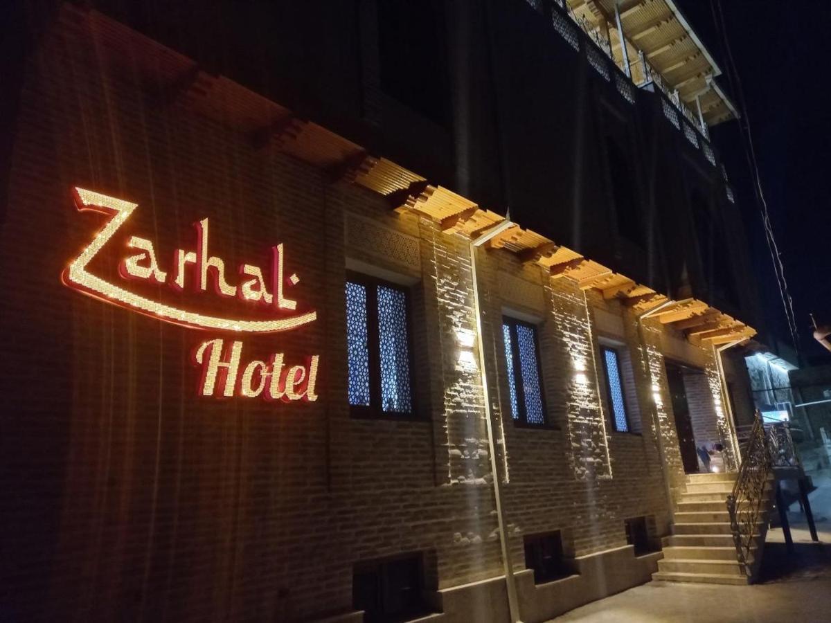 Hotel Zarhal 布哈拉 外观 照片